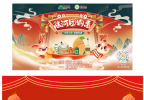 ꑺӈF(tun)ُKu