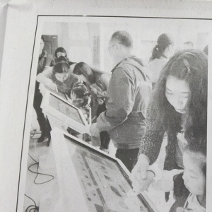 2016-12-25 W(xu)(x)ʳˎ֪R㽡L־ԸHӻ