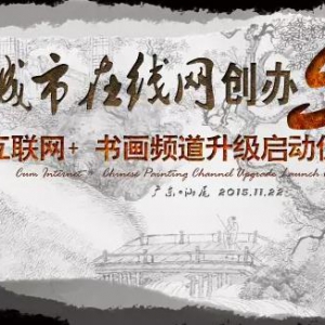 βھW(wng)վ(chung)k lӃxʽ