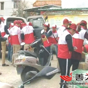 Sƻ־Ըһǰ(zhn)pӴ²Lοy͹¹