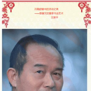 Е33 (wn)չе`(dng)֮--̿ĵ²ݕˇg(sh)