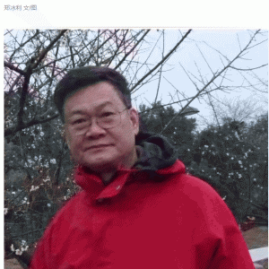 Е37 }(l)־ ĥī㡪ӛЇ(gu)g(sh)҅f(xi)(hu)(hu)TVԺ   ...