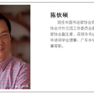 Е40 ī׷(mng)ؓ(f)ġꐚJTƷp