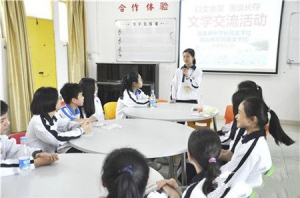 PɽЌW(xu)cұЌW(xu)УČW(xu)_չ(dng) yֹČW(xu)(mng)