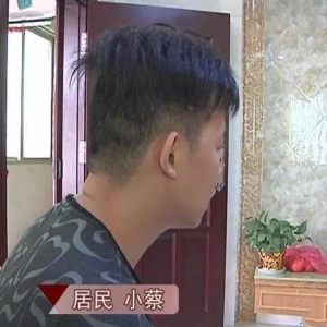 SһB(yng)uD(zhun)վζ_񡡡ӳΟo