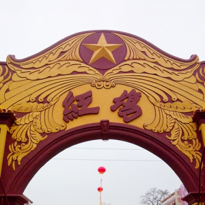 һȥβξc(din)D(zhun)D(zhun)֮