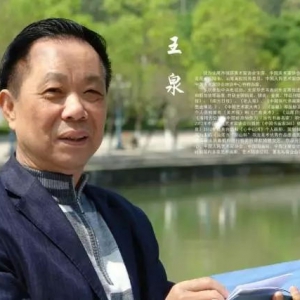 Е41 ǅ^(q)g(sh)҅f(xi)(hu)ϯ Ȫ