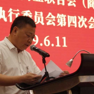 �ǅ^(q��)����(li��n)�����ĴΈ�(zh��)ί���h����^�M(j��n)���������^��������