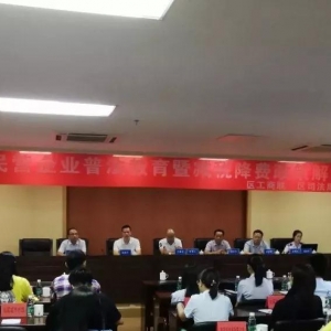 �ǅ^(q��)�e�k��I��I(y��)�շ������ߜp�����M���߽��x�v��