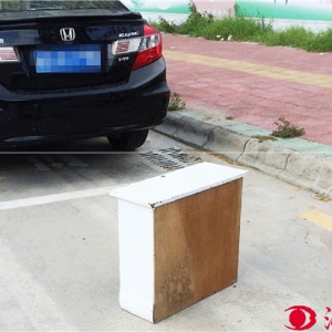 �Ѕ^(q��)����ռλͣ܇(ch��)