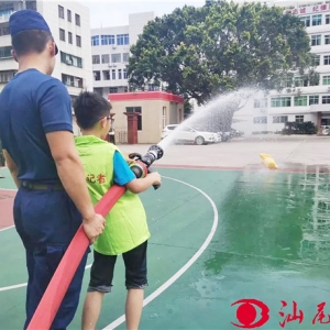 ������Ӗ�C��30����С���������M�ǅ^(q��)������� ������x���W������֪�R