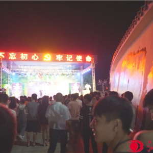 ꑺ���������ִ�ِ���_�Ļ