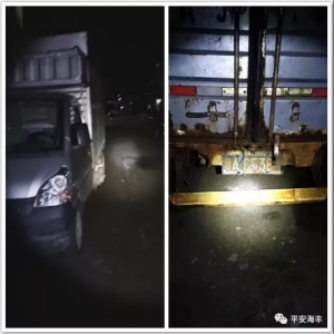 6500ԪI(mi)\܇(ch)S܇(ch)ܱץ