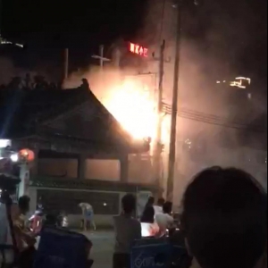 Sһ늾(sh)Ůӱü(li)...