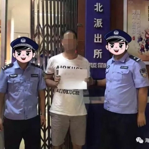 βһ_O(sh)ـץ