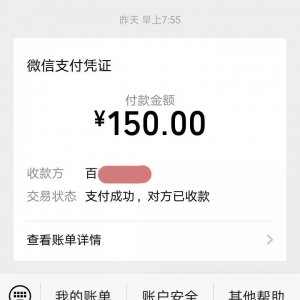 ڵβĳ܇@M(fi)ǲǺ