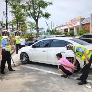 Ч(lin)(dng)βݾ16׷رI܇v