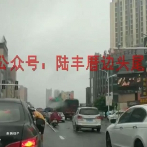 S|q·ڣtؤֳF(xin)...