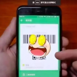 ̘I(y)ţβĳزЈ䁵ĶSaһ...