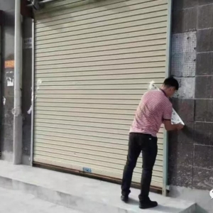 βAͥС^(q)Ј_ܲT{(dio)