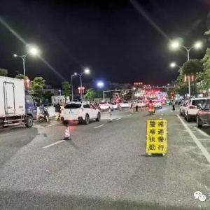 βҹ{{(sh)˱@...