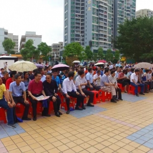 īͬ -- ǅ^(q)֠С֡չ_Ļ