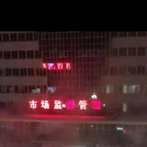 SF(xin)@U(xin)܇