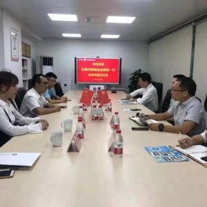 �оW(w��ng)�̅f(xi��)��(hu��)ؓ(f��)؟(z��)�˵���ؔ(c��i)�ջ���β��(d��n)����˾��Մ������̽ӑ�_չ֧��(hu��)���P(gu��n)ؓ(f��)����С΢��I(y��)�� ...