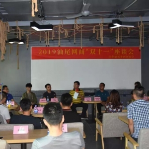 �оW(w��ng)�̅f(xi��)��(hu��)���_���pʮһ����Մ��(hu��)