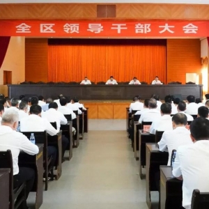 �ǅ^(q��)���_ȫ�^(q��)�I(l��ng)��(d��o)�ɲ����(hu��)����ʡί����ί�P(gu��n)�ڳǅ^(q��)ί��Ҫ�I(l��ng)��(d��o)ͬ־���ěQ��