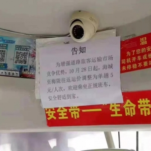 S÷]Ʊr(ji)ؚw5ԪֻլF(xin)...