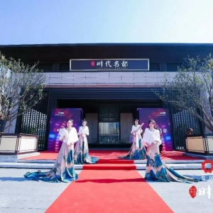 ���b�r����Ӱ | ���E���|�S�����r�������I�N����ʢ�b�`��