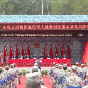 ��܊�옷(l��)�� ��������܊�˾͘I(y��)��(chu��ng)�I(y��)����(w��)�y�}