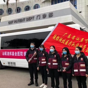 ��β�еڶ������t(y��)Ժ����β�ݓ]�����t(y��)Ժ����һ��Ԯ�������t(y��)��꠳���