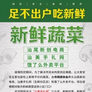 �����T����β���ơ��˻@�ӡ����͵����T��