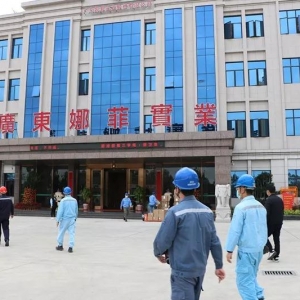 �ծa(ch��n)30�f����β�����D�׮a(ch��n)Ʒ��I(y��)�_���R��Ͷ��������a(ch��n)��