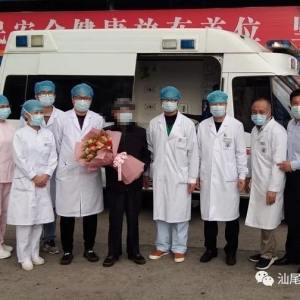 �݈�(b��o)����β��0���������һ����Ժ�_�\����������Ժ��