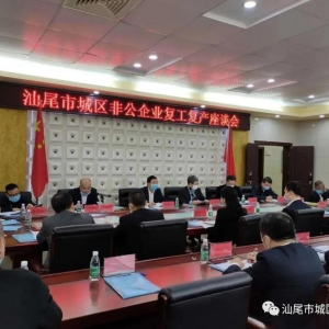 �ǅ^(q��)���_�ǹ���I(y��)��(f��)����(f��)�a(ch��n)��Մ��(hu��)