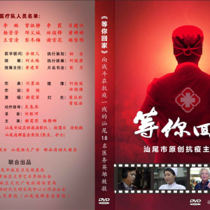 ��βԭ��(chu��ng)�������}MV������ؼҡ� �gӭӢ�ۻؼ�