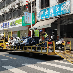 Ŷ������β�Ѕ^(q��)늄�܇�yͣ�ű����U��