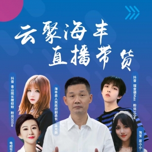 25������10�c(di��n)ֱ����؛�����W(w��ng)�t�h�L��ֱ���N����