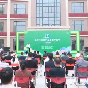 2020��β�����خa(ch��n)Ʒֱ����؛��(ji��)��S�����㿴�ˆ���