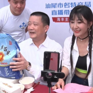 ���M(j��n)ֱ���g�麣�S���خa(ch��n)Ʒֱ������؛��