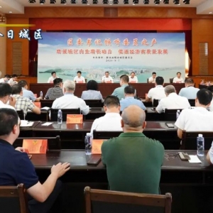 �ǅ^(q��)�e�С��^(q��)ί��ӛ�A ί�T֮�����