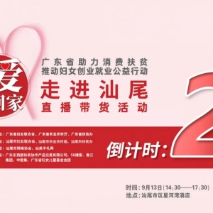 ֱ����Ӌ(j��)�r(sh��) �����ร��������I(l��ng)���(qi��ng)�������㡰�ѐێ��ؼҡ�