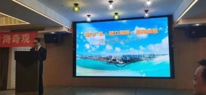 ��������.�I����β����2020������β�����ƽ�����M(j��n)�ؑc��