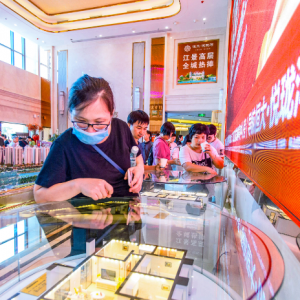 7�۸������u���S���ܽM�F(tu��n)��ُ���Ρ������ǱP���ȡ����^(q��)��