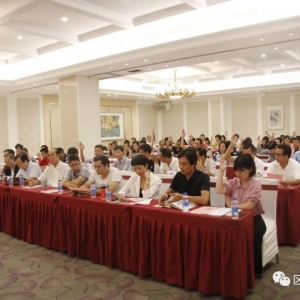 ��β�гǅ^(q��)���g(sh��)�҅f(xi��)�����_�ڶ��Õ��T���