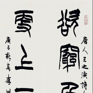 ^l(f)¡βпߏ(f)a(chn)(f)W(wng)j(lu)չ