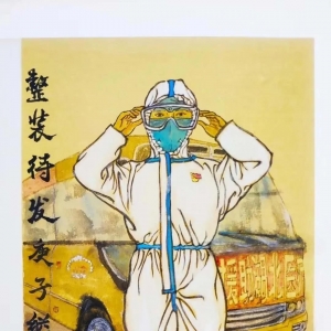 펽־īβŮ(sh)(hu)ҿ߄(chung)I(y)(sh)(hu)չ